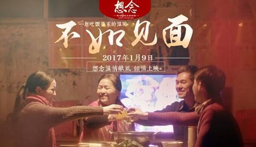 大田県立看護大学教育部认证办理